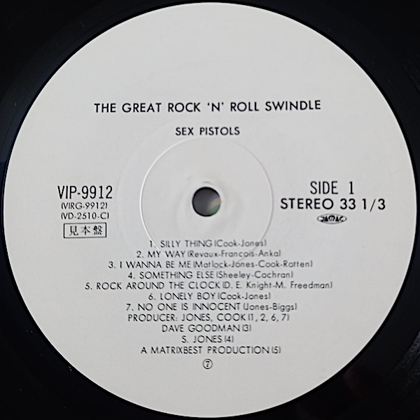 The Great Rock 'N' Roll Swindle (Virgin VIP 9912)